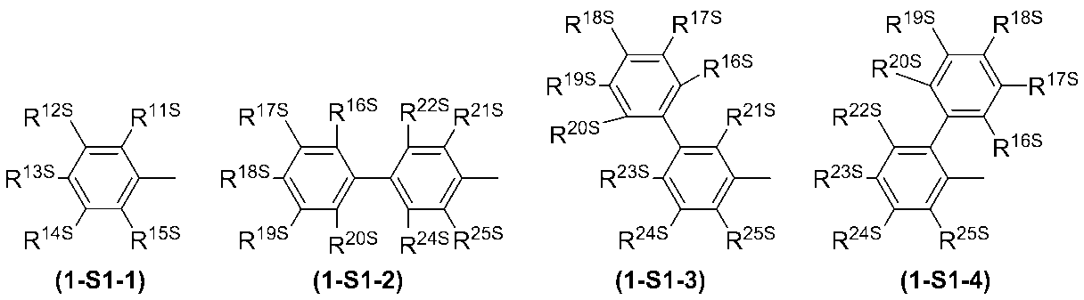 Figure JPOXMLDOC01-appb-C000011