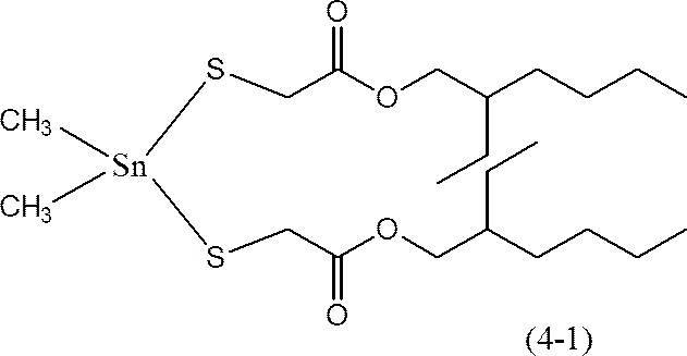 Figure JPOXMLDOC01-appb-C000015