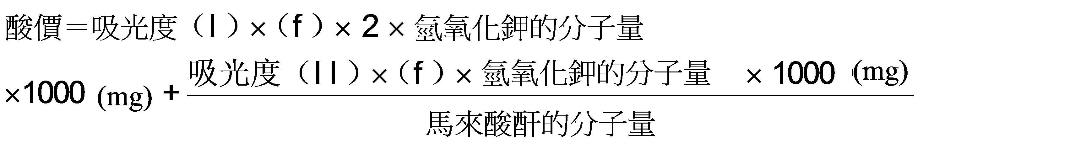 Figure 02_image005
