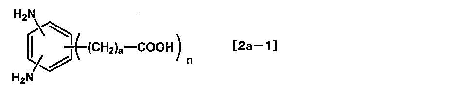 Figure JPOXMLDOC01-appb-C000013