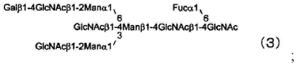 Figure imgb0010