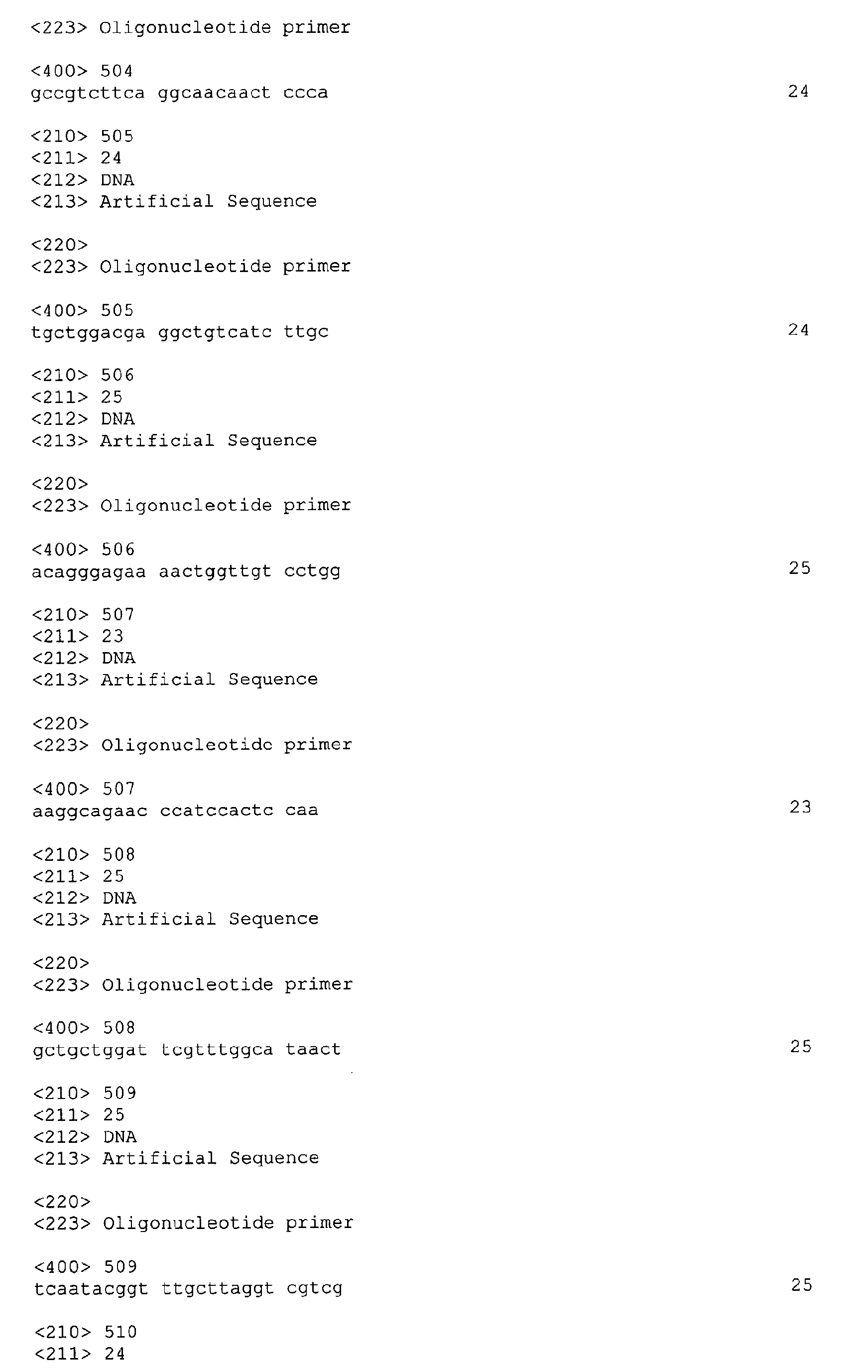 Figure imgb0123
