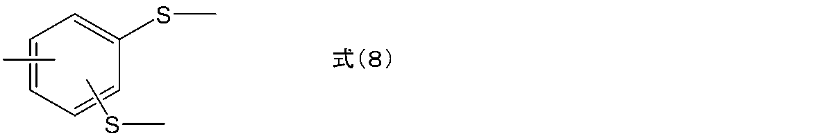 Figure JPOXMLDOC01-appb-C000004