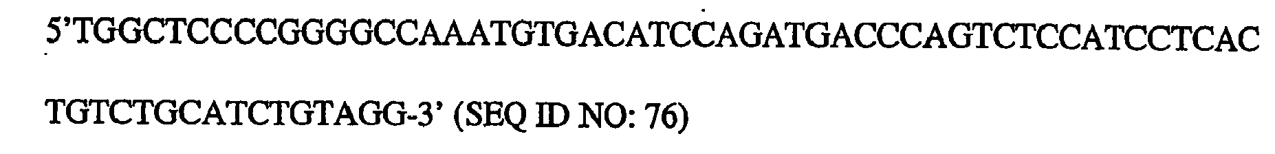 Figure imgb0035