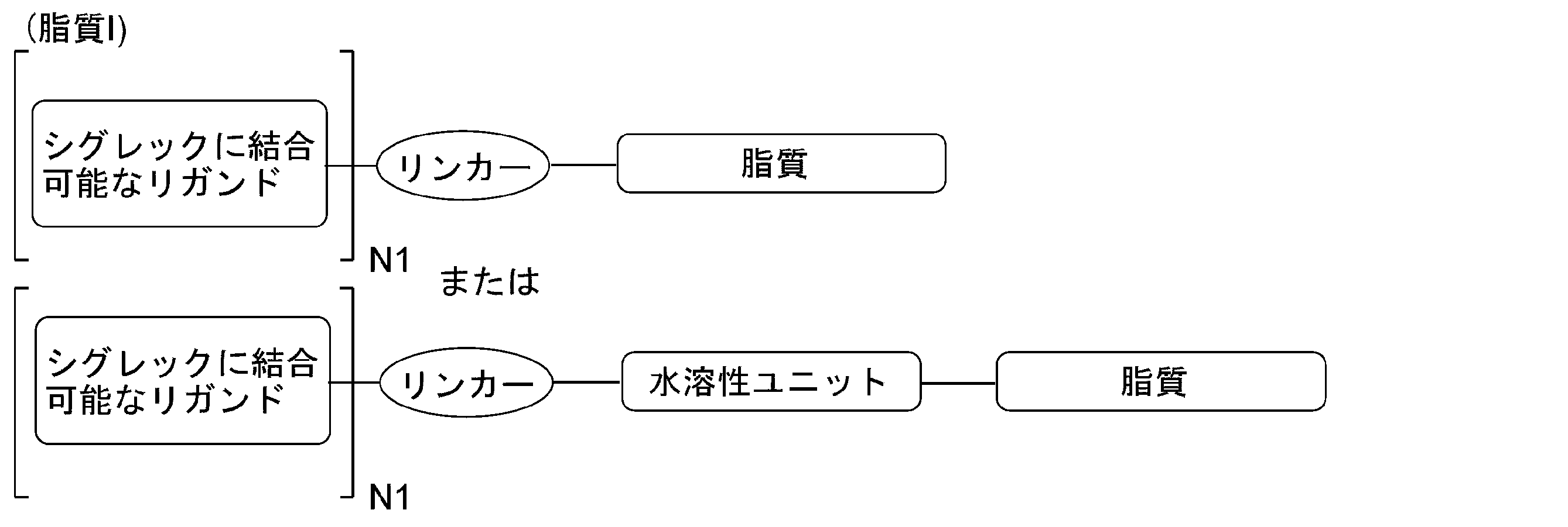 Figure JPOXMLDOC01-appb-C000007