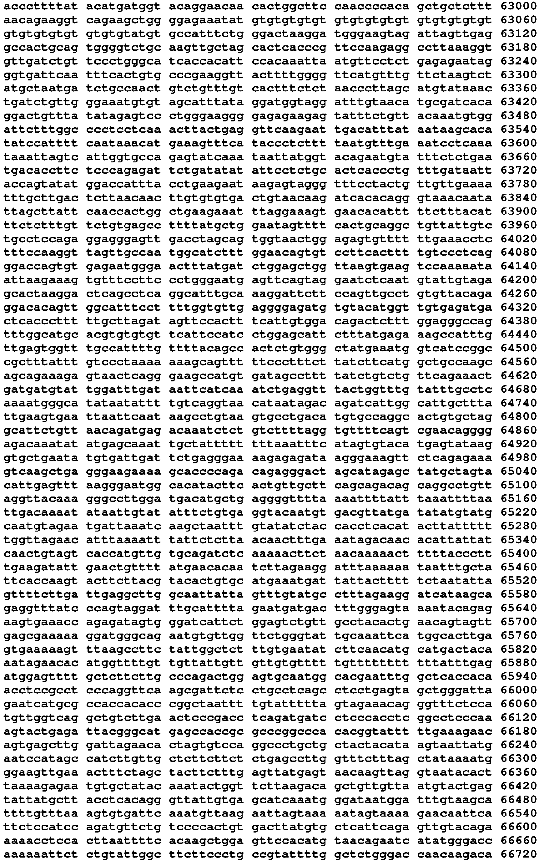Figure imgb0036