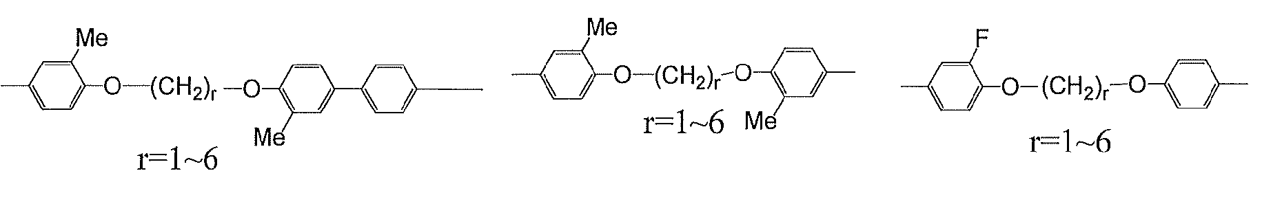 Figure JPOXMLDOC01-appb-C000034