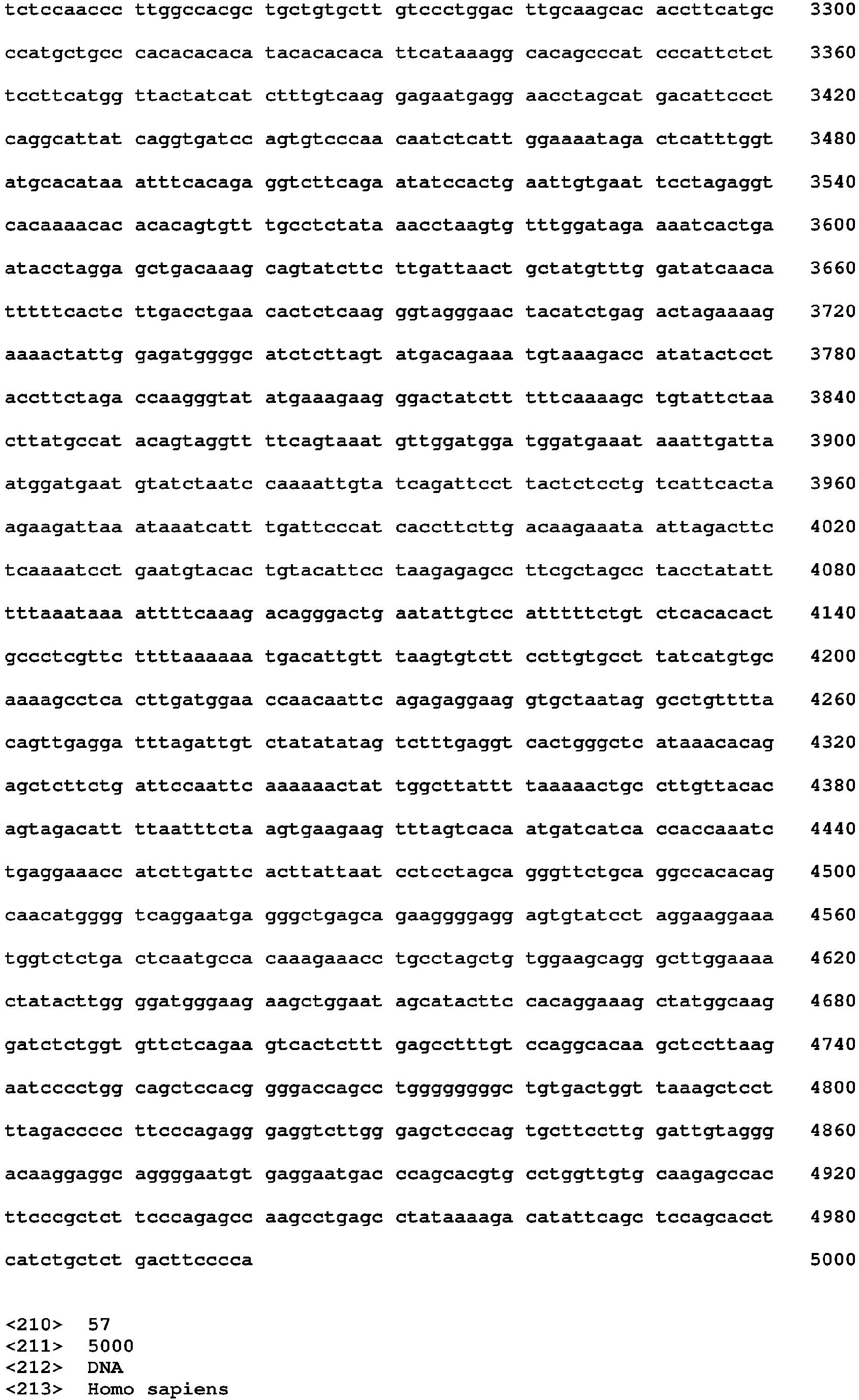 Figure imgb0090