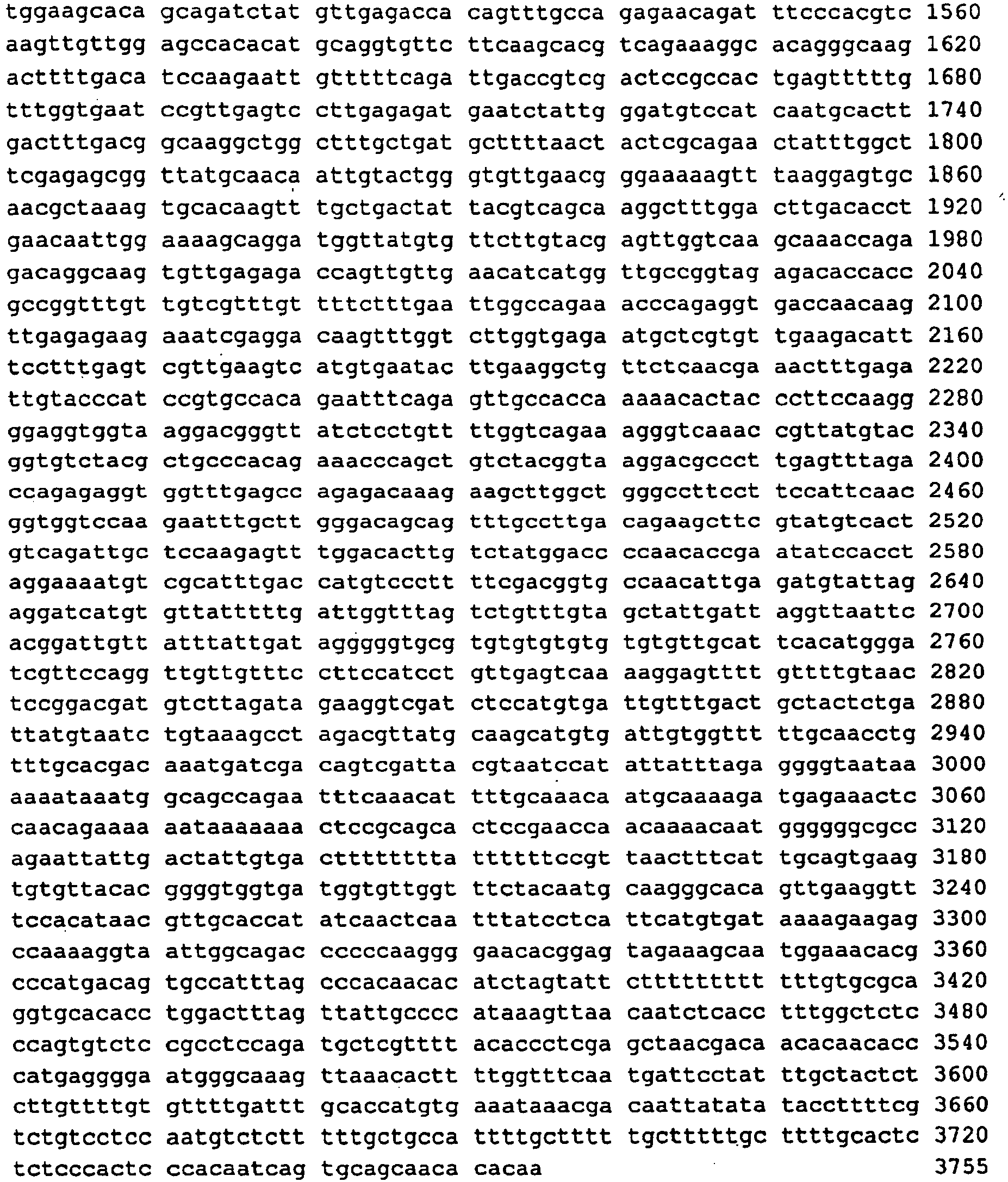 Figure imgb0058