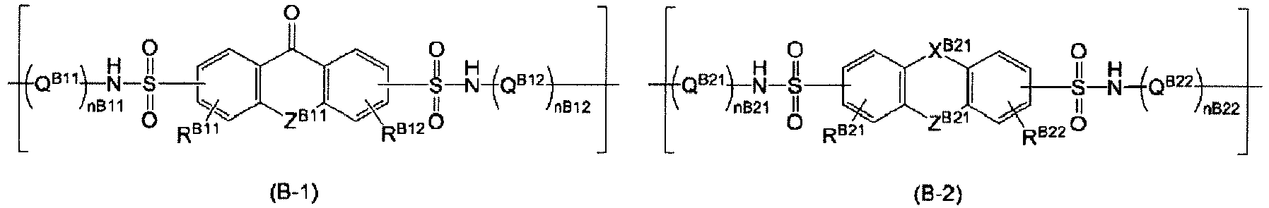 Figure imgb0132