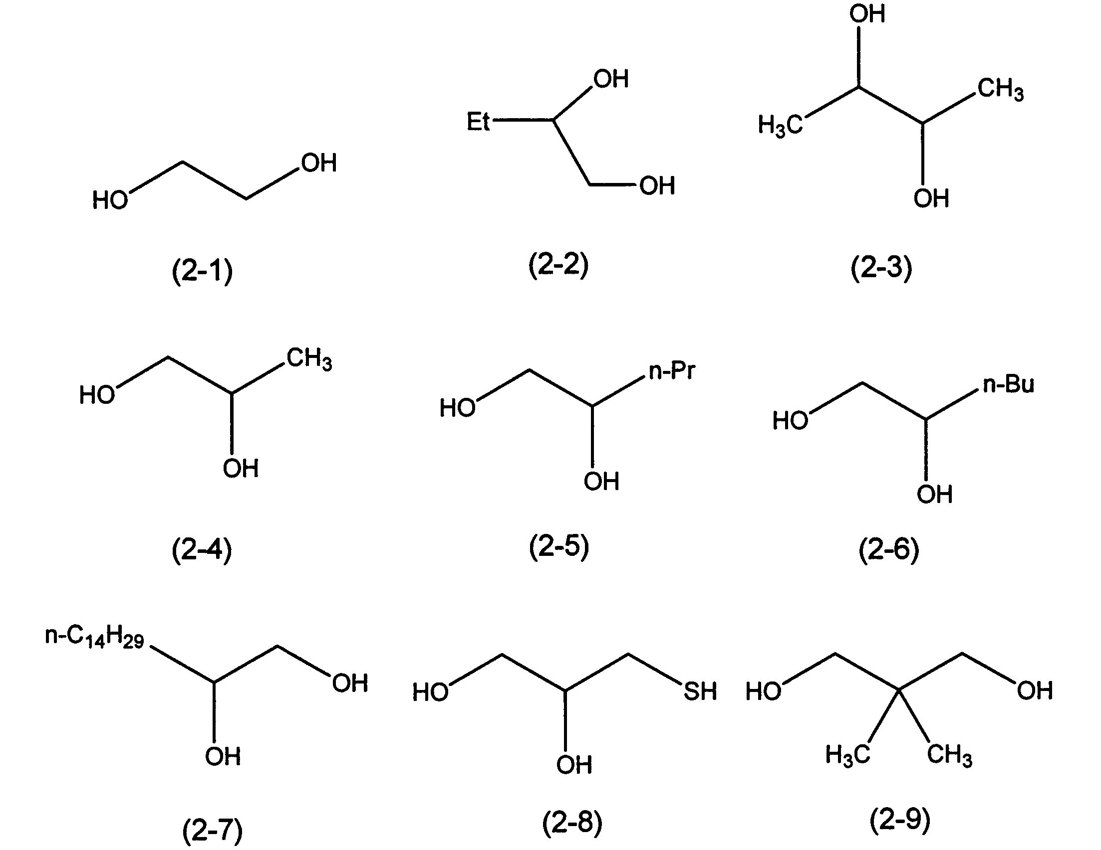 Figure JPOXMLDOC01-appb-C000011