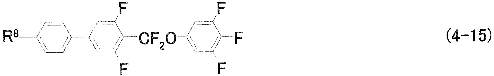 Figure imgb0041