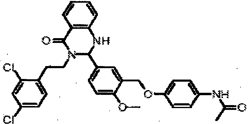 Figure imgb0255