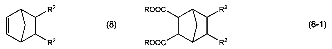Figure JPOXMLDOC01-appb-C000032