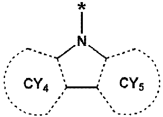 Figure imgb0133