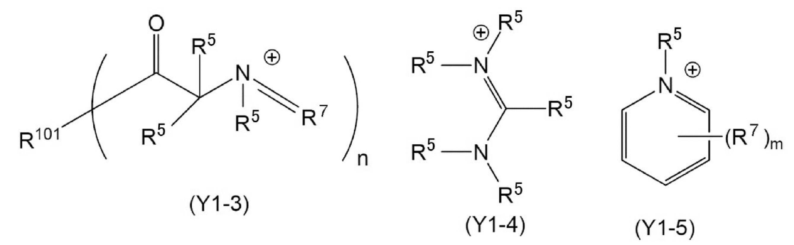 Figure JPOXMLDOC01-appb-C000036