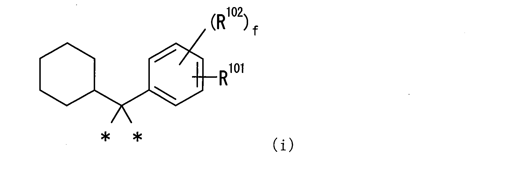Figure JPOXMLDOC01-appb-C000035