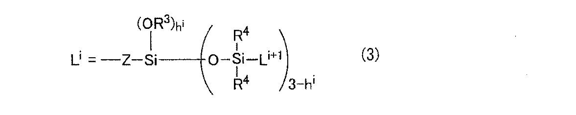 Figure JPOXMLDOC01-appb-C000068