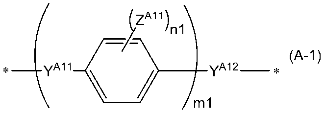 Figure JPOXMLDOC01-appb-C000009