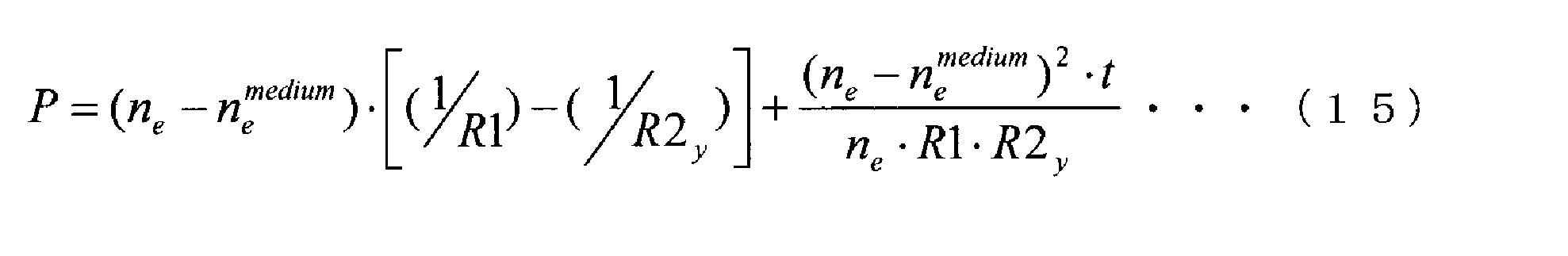 Figure JPOXMLDOC01-appb-M000025