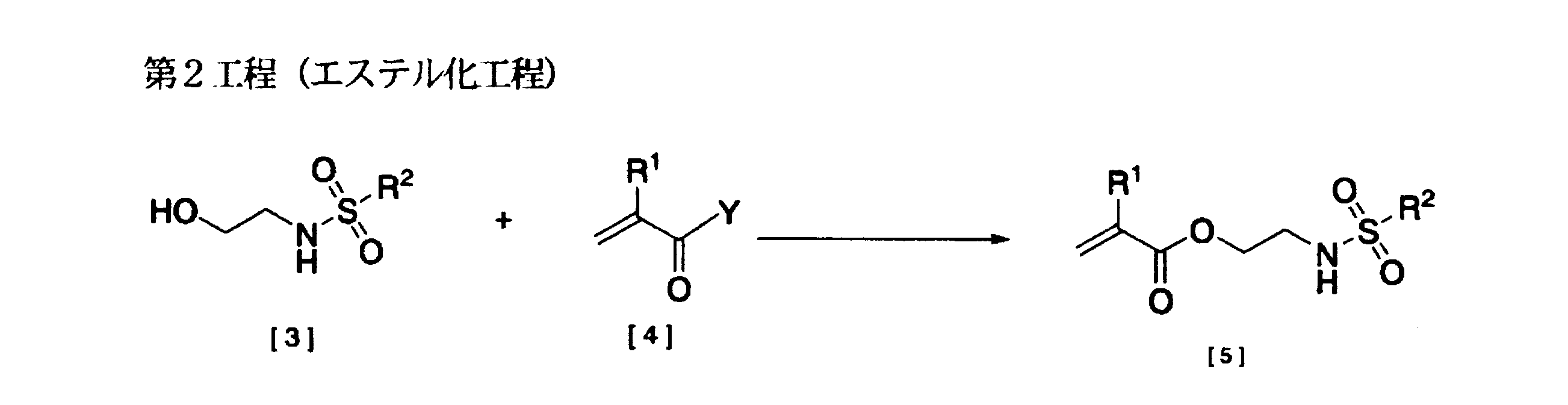 Figure JPOXMLDOC01-appb-C000019