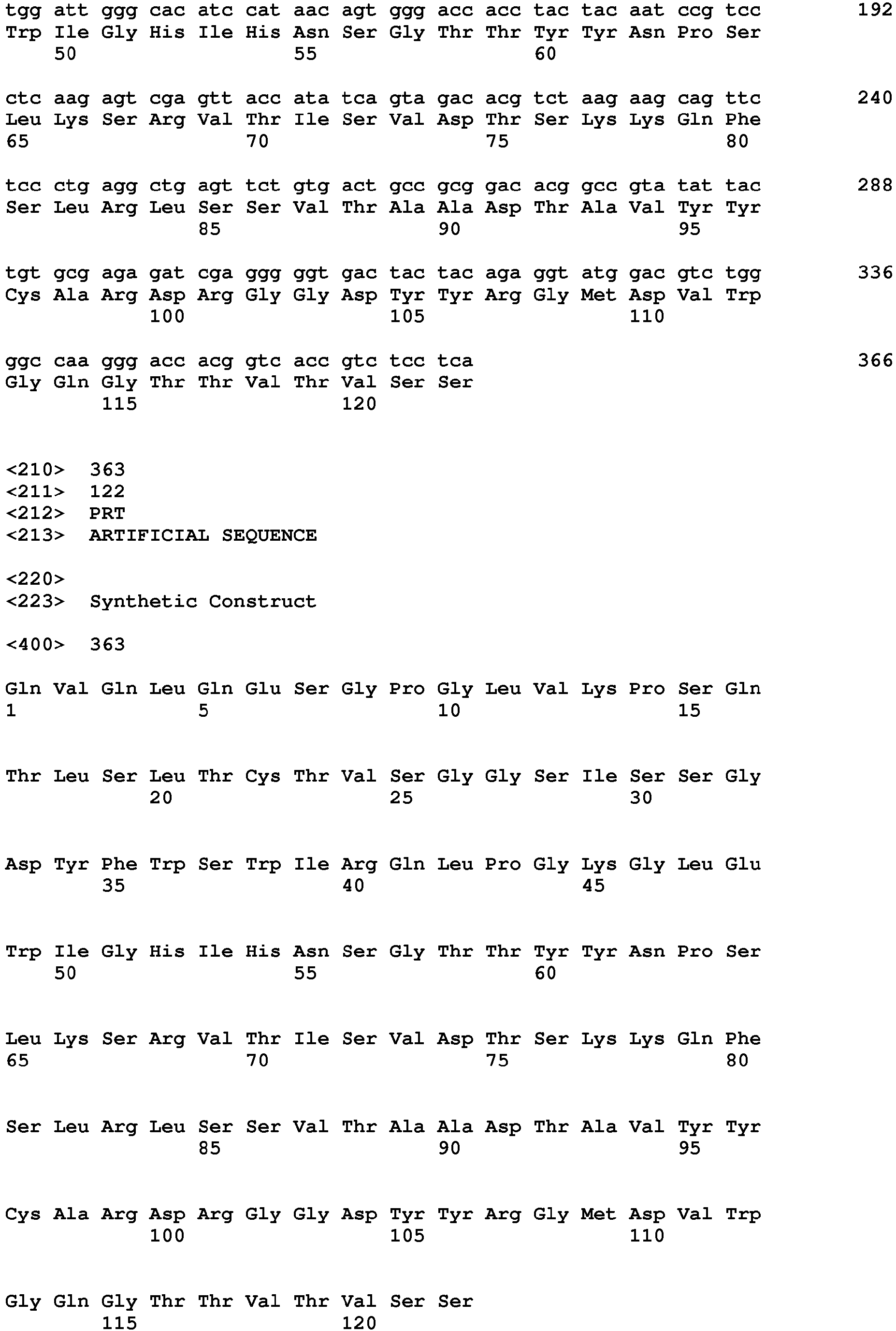 Figure imgb0337