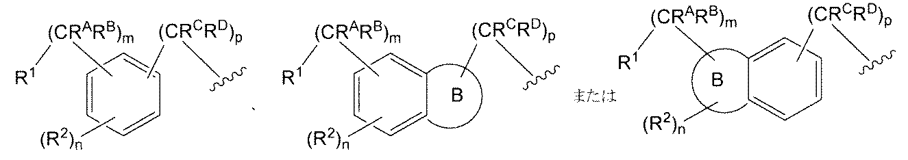 Figure JPOXMLDOC01-appb-C000007