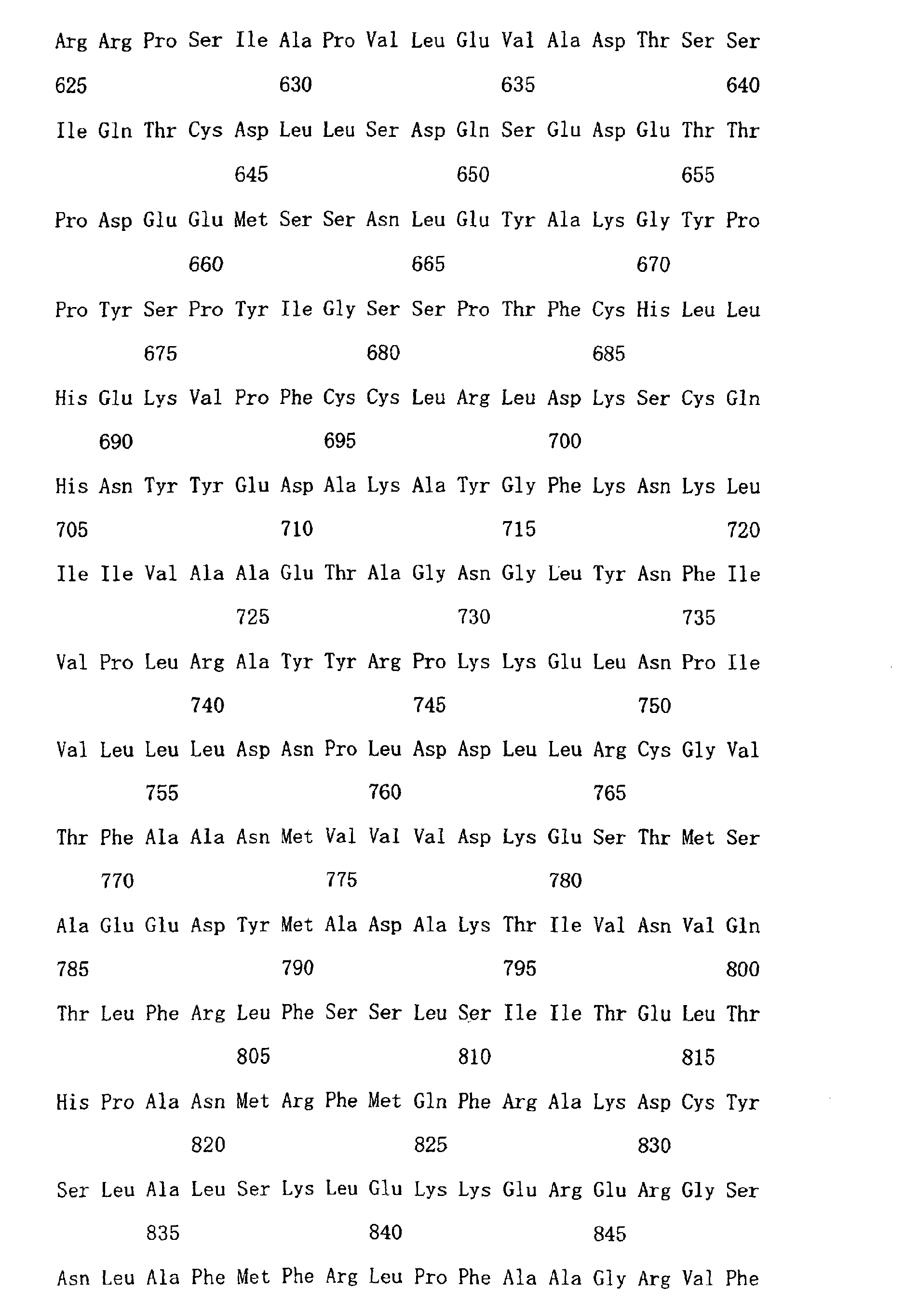Figure 01070001