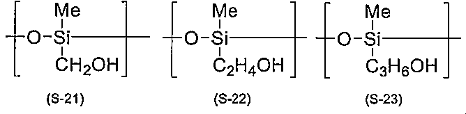Figure JPOXMLDOC01-appb-C000068