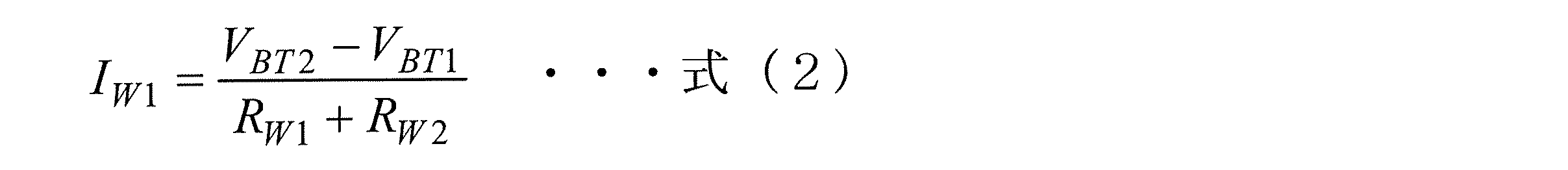 Figure JPOXMLDOC01-appb-M000002