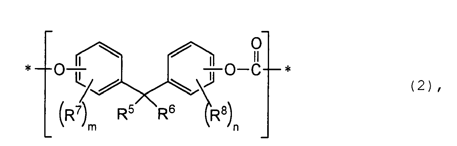 Figure imgb0007