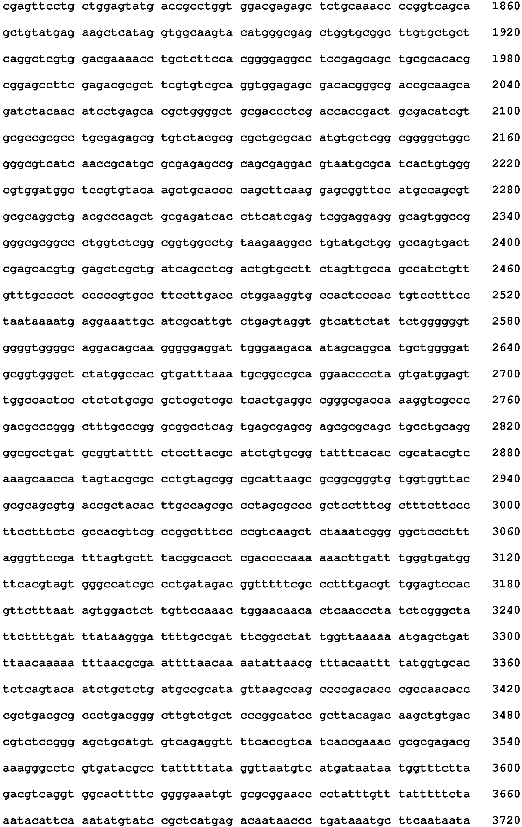 Figure imgb0143
