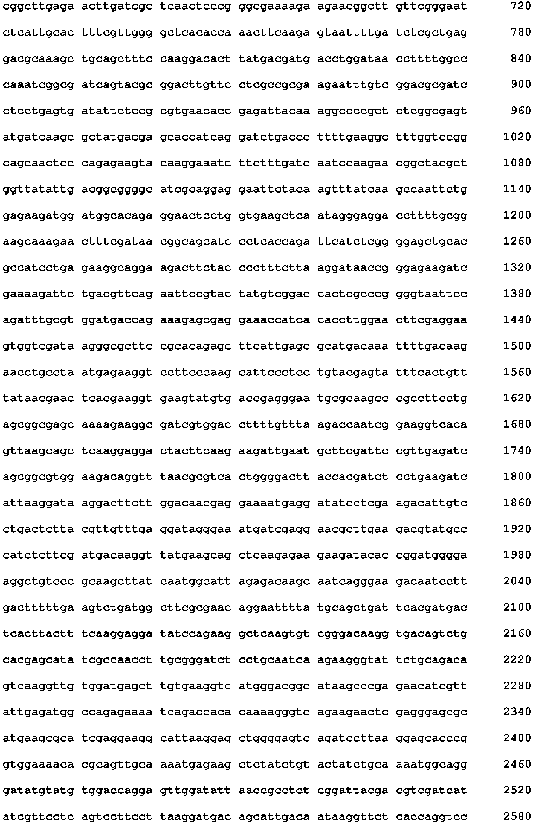 Figure imgb0044