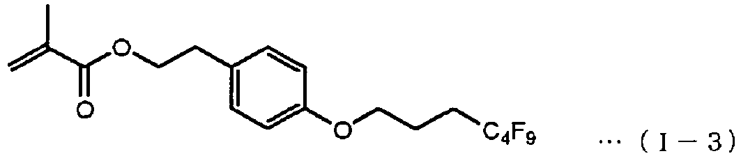 Figure imgb0003