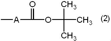Figure JPOXMLDOC01-appb-C000011