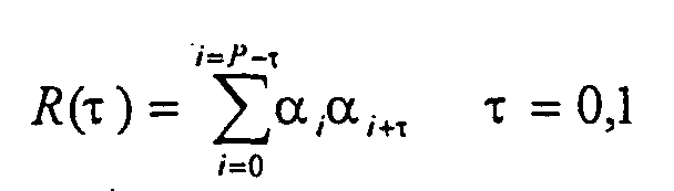 Figure 00130001