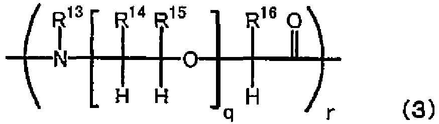 Figure imgb0049