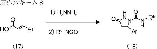 Figure JPOXMLDOC01-appb-C000068
