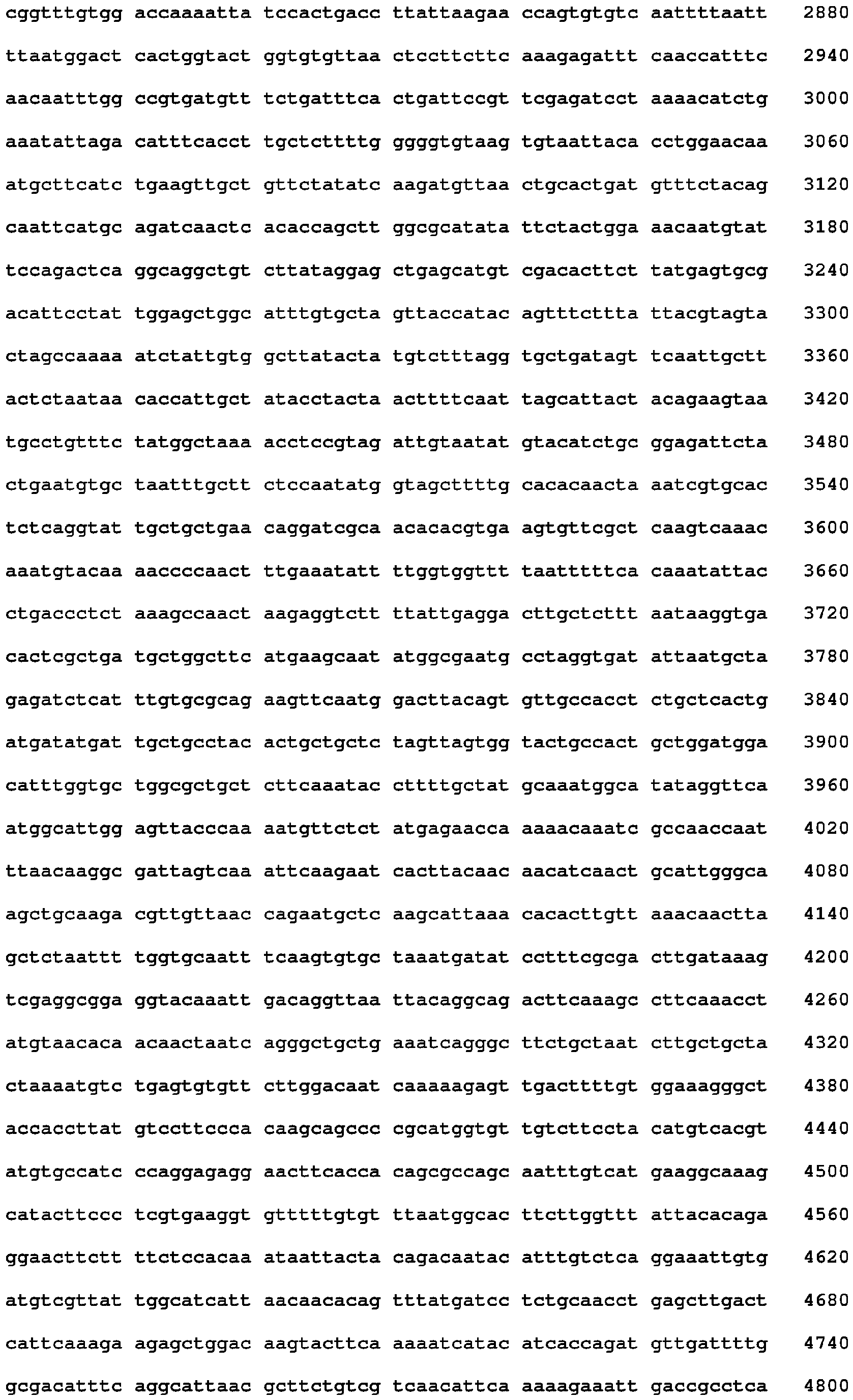 Figure imgb0461