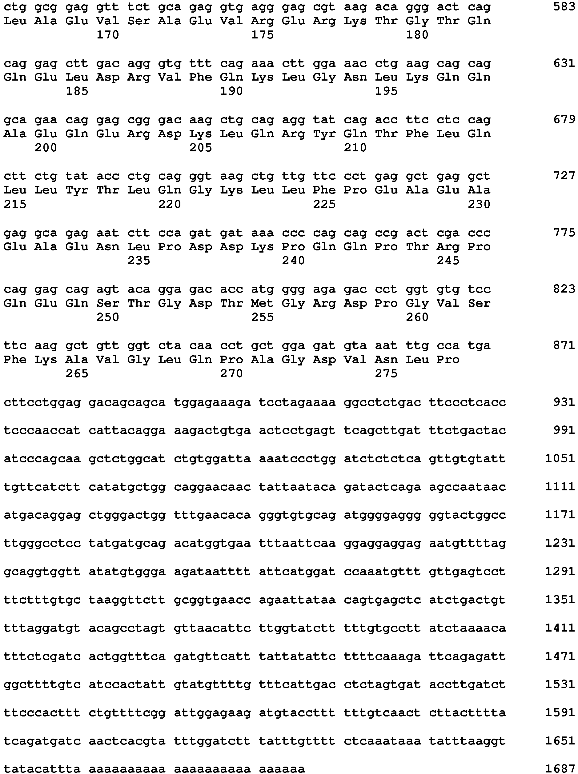 Figure imgb0031