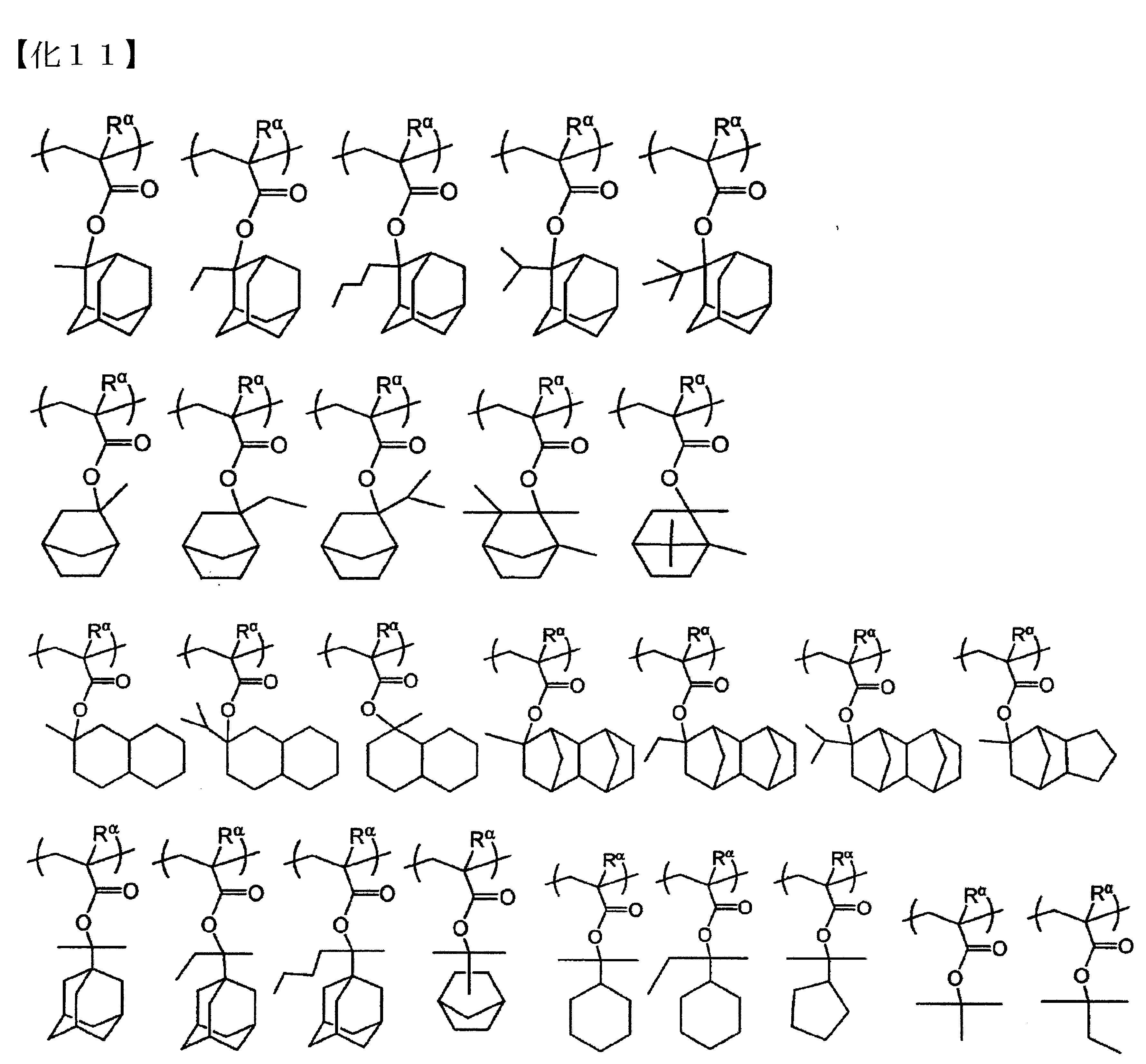Figure 02_image026