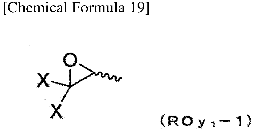Figure imgb0204