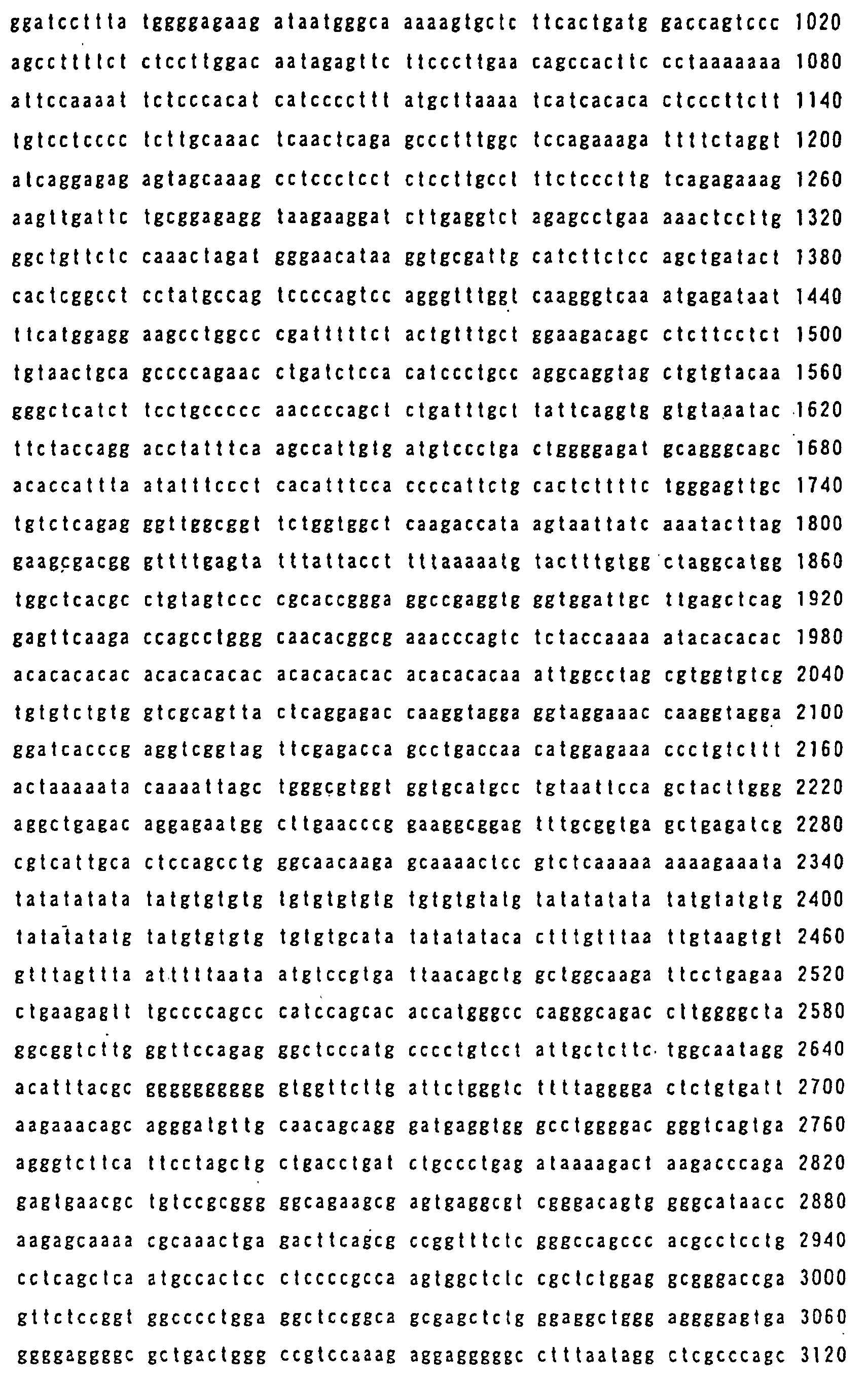 Figure 00850001