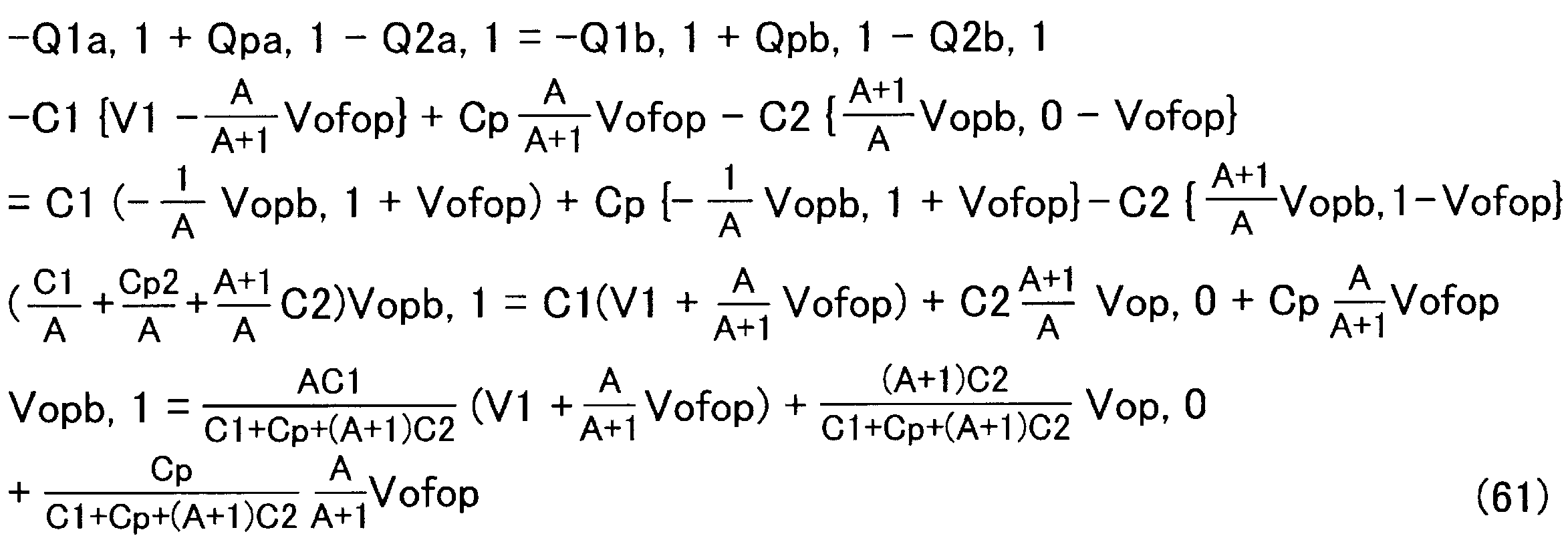 Figure JPOXMLDOC01-appb-M000041
