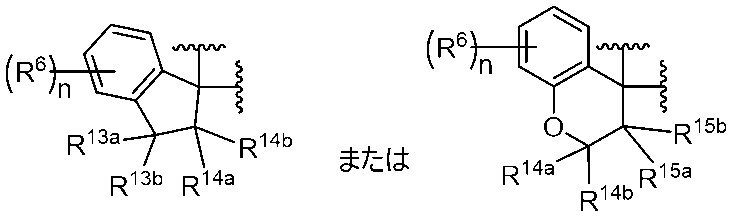 Figure JPOXMLDOC01-appb-C000012