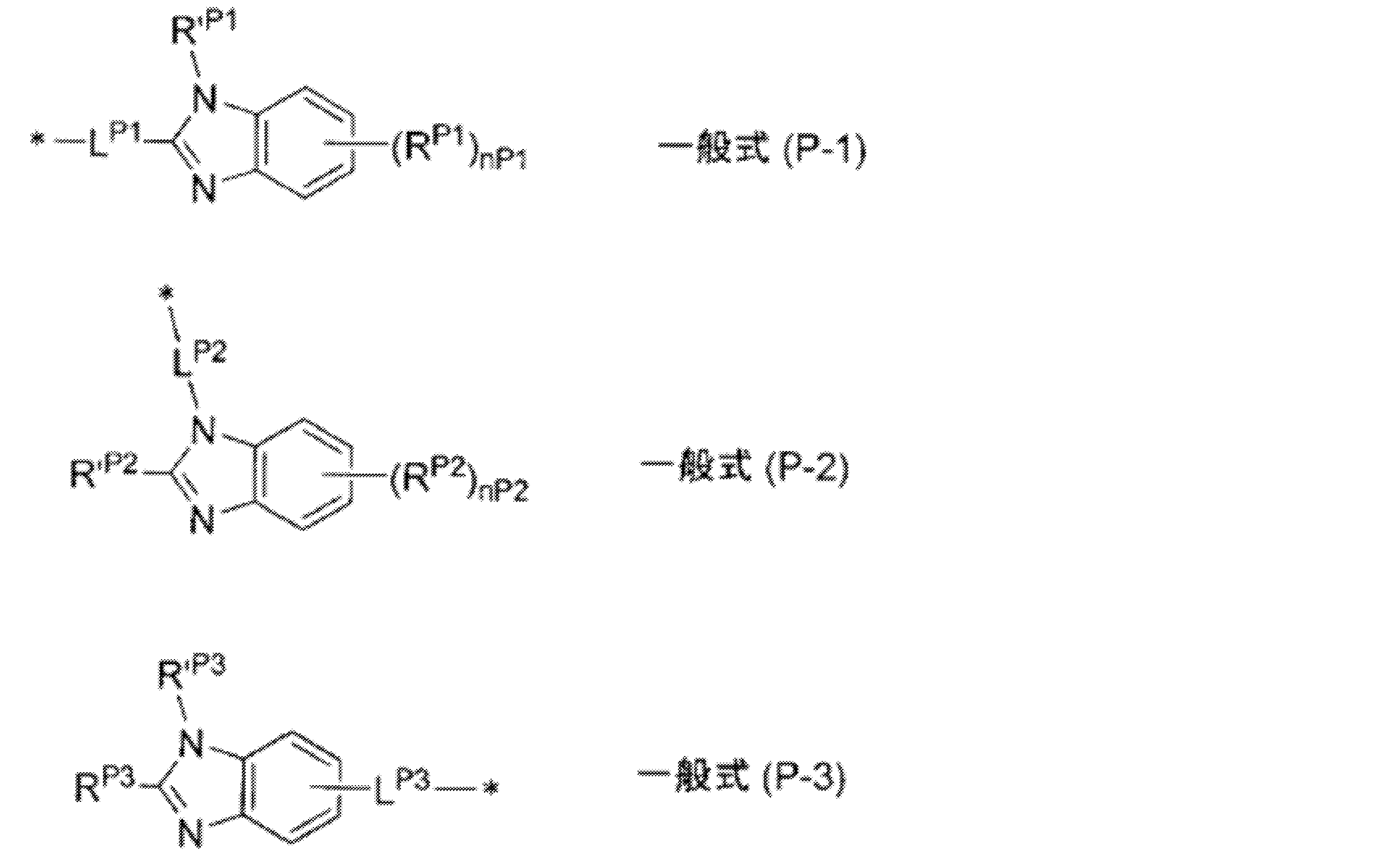 Figure JPOXMLDOC01-appb-C000055