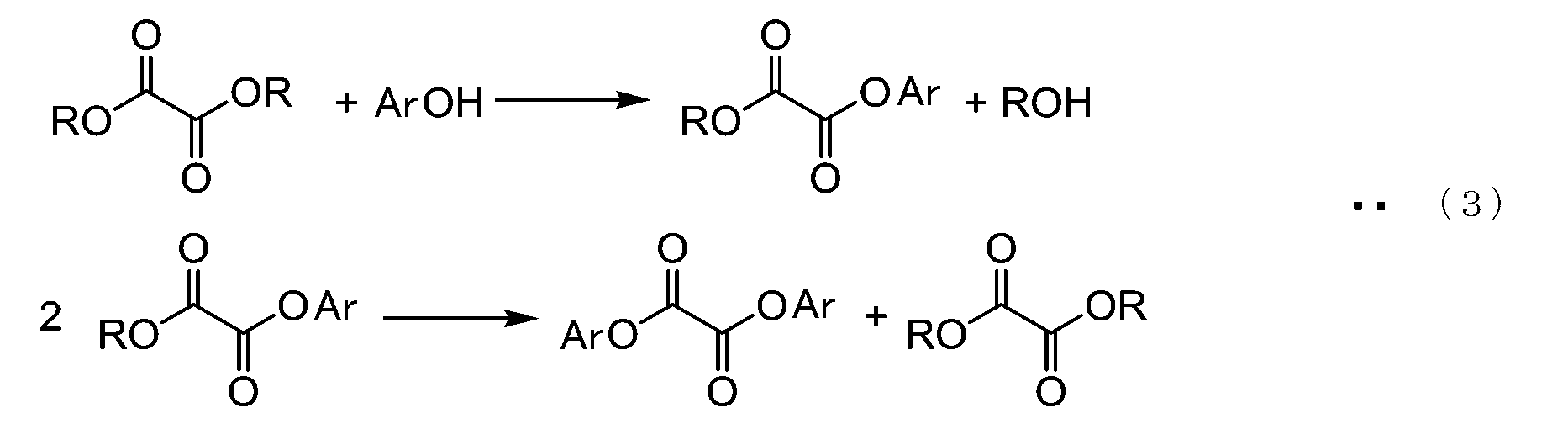 Figure JPOXMLDOC01-appb-C000005