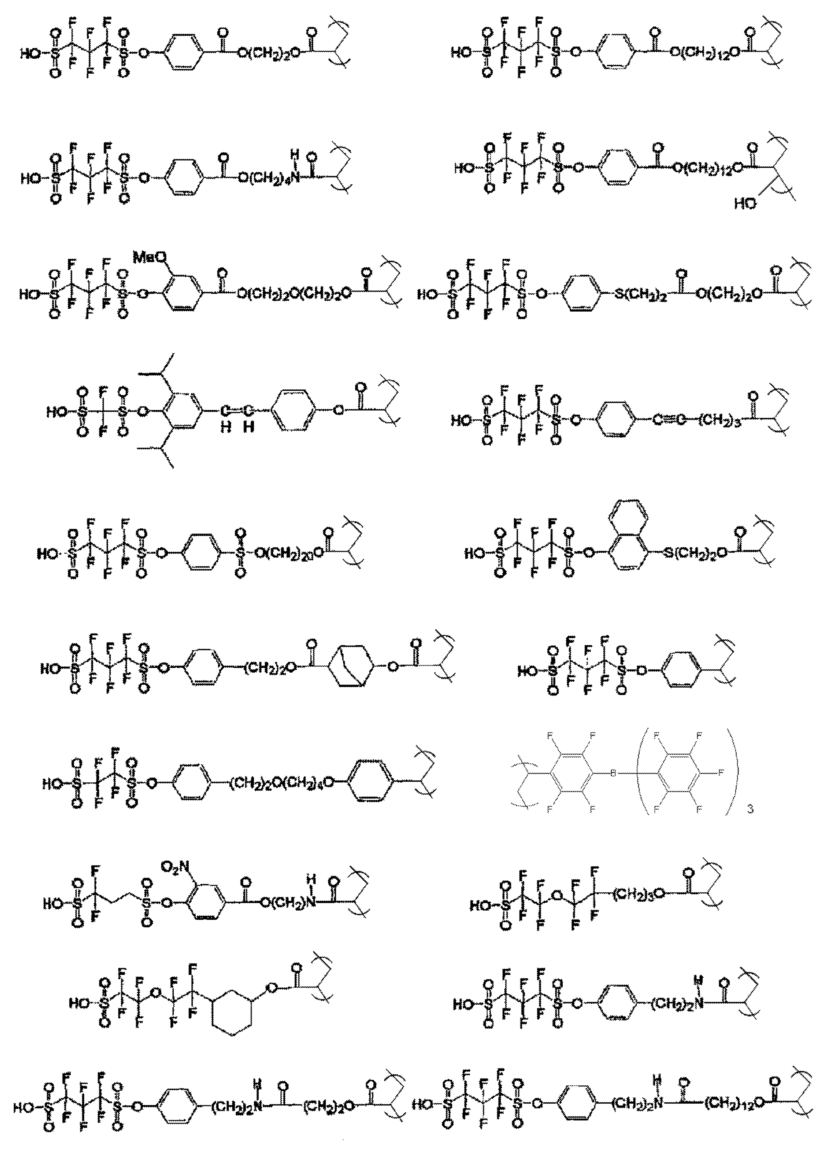 Figure JPOXMLDOC01-appb-C000026