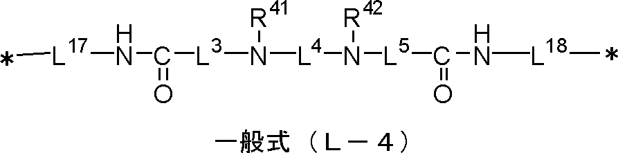 Figure JPOXMLDOC01-appb-C000030