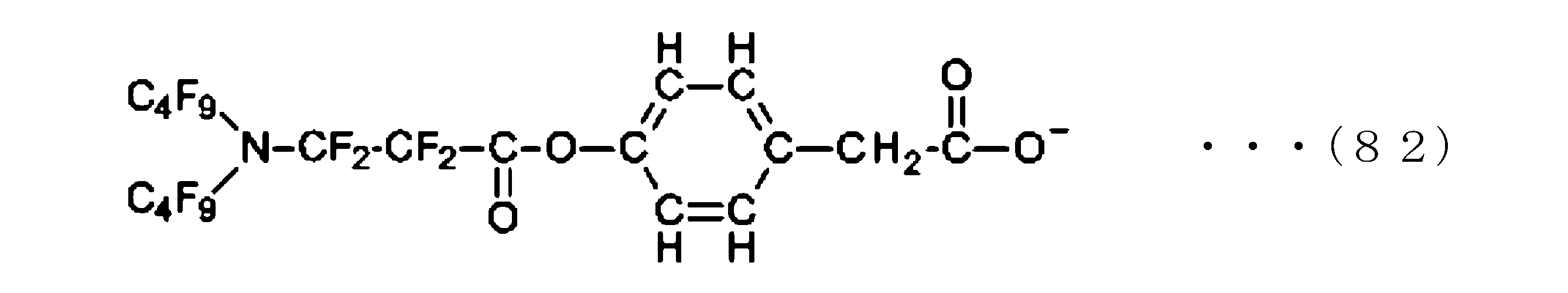 Figure JPOXMLDOC01-appb-C000090